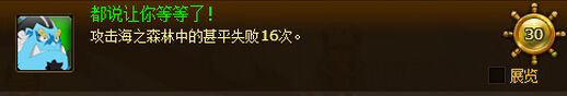 Ѫ˵ȵ˻ù