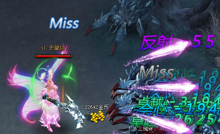 ʹ֮ʦˢBOSSܵ