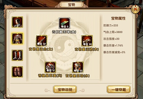 澭αúͻȡ;