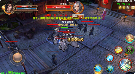 澭װ7W7Ź5-7