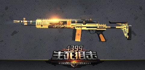 ѻƽM14EBRϸ