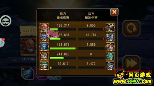 �������澫Ӣ18-6���糾����Ƶ����