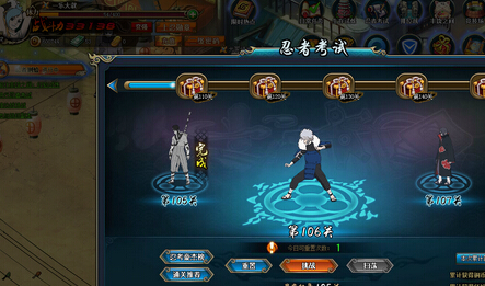 Ӱolˮ̿105 Ų