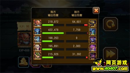 18¾Ӣǹ
