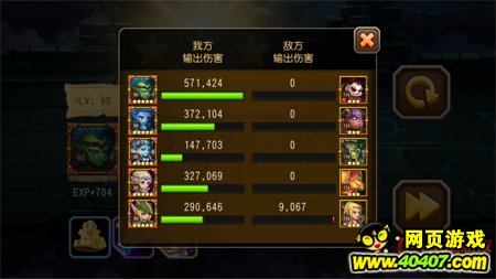 18¾Ӣǹ