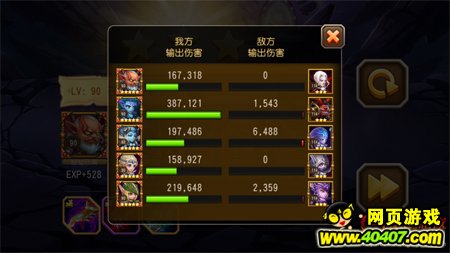 18¾Ӣǹ