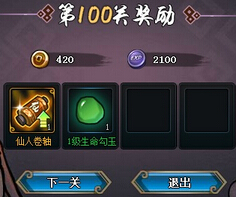 Ӱol̿100ݴ ˮĴ