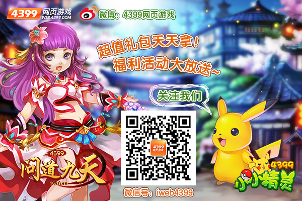 德玛的末日《血战刀塔》恶魔猎手登场吊打LOL明星