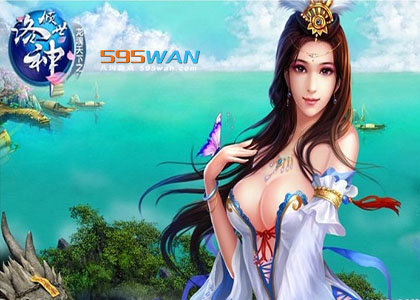 《倾世洛神》呈现唯美三国时代