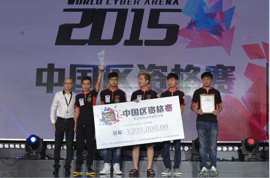 LGDʽɹй羺ѵ֮· WCA