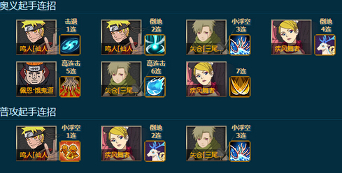 Ӱolʸݴ β