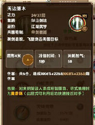 澭λɽӵ
