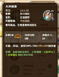 澭λɽӵ