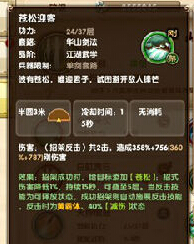 澭λɽӵ
