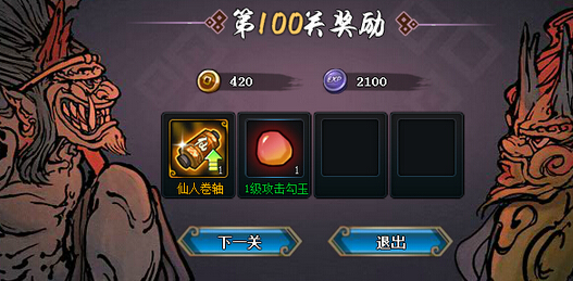 Ӱolƽˮ̿100 ɳ