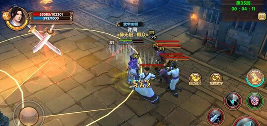 澭֮35ؼ