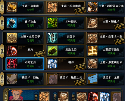 ӰolϮӰݴ ͨ