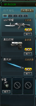 ѻ⽣ һе