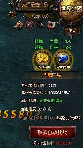 ʹ֮ħ㳡һ