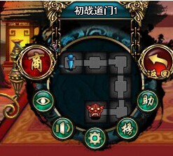 草丛联盟DNF迷宫式地图