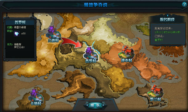 沙盘式MOBA《血战刀塔》内测版世界冒险副本揭秘