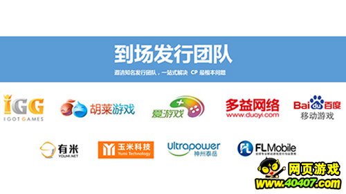 Լ2015˿·վ