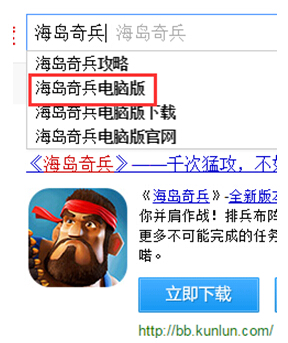 ƻ氲׿Ϸ?Ƴ