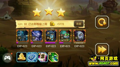 ƽ޽ʥ17¾Ӣ