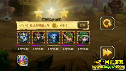 ƽ޽ʥ17¾Ӣ