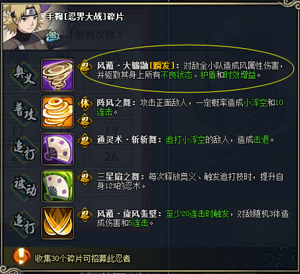 Ӱolۼǩ̽ս־