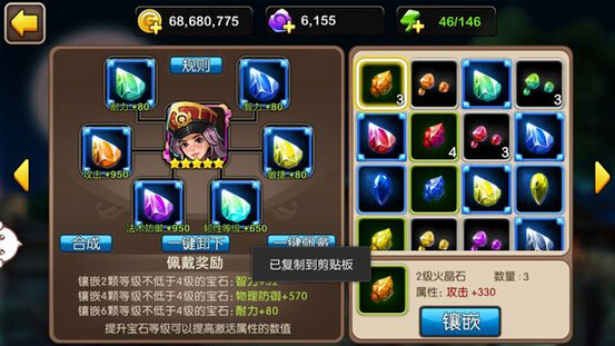 �ҽ�MT2���̻�������ȫ�⼰�淨����
