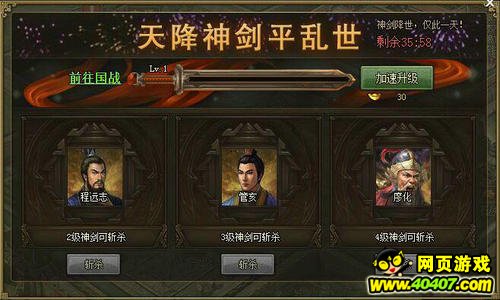 �����ӵ�9��6�ջ����һ��