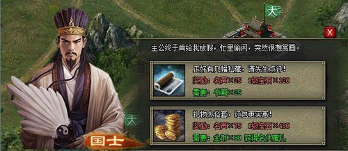 �����ӵ�9��6�ջ����һ��