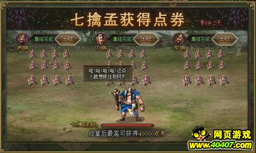�����ӵ�9��6�ջ����һ��