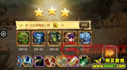 ��������ƽ��3������10����