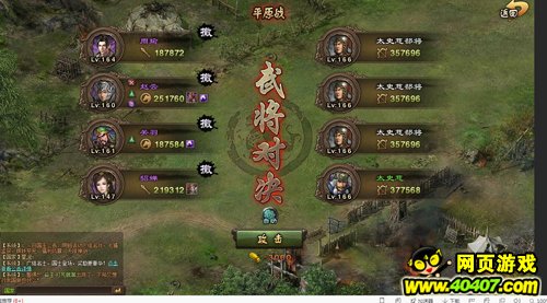 �����ӵ�166̫ʷ������������������
