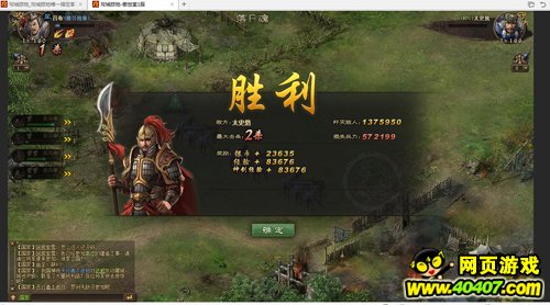 �����ӵ�166̫ʷ������������������