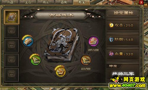 �����ӵ�166̫ʷ������������������