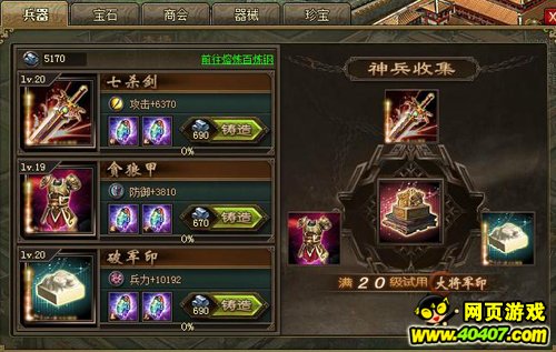 �����ӵ�166̫ʷ������������������