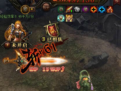 ʹ֮ʦعһ