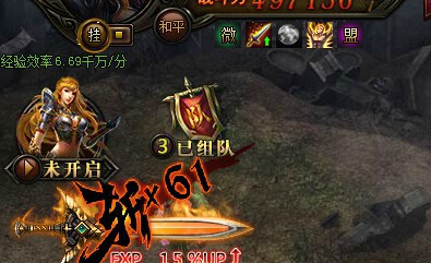 ʹ֮ʦعһ