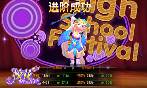 IPӰ졶У3D