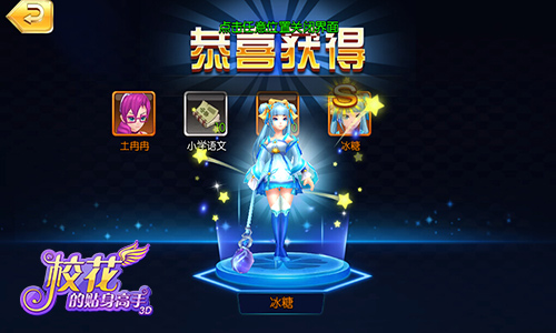 IPӰ졶У3D