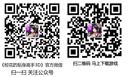 IPӰ졶У3D