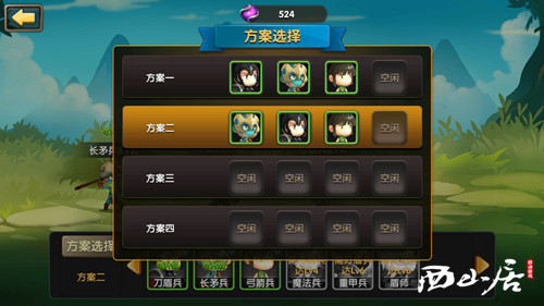 ڸѰ񡶴ⱨ