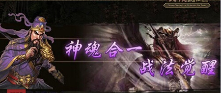 �����ӵ��佫���Ѻ����÷ֽ�