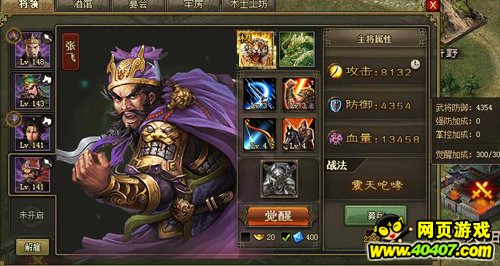 �����ӵ�158�¹��ܹ�ô