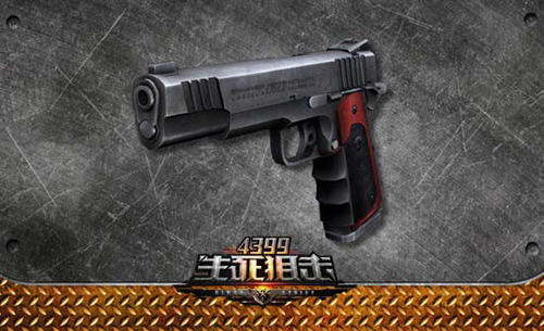 ѻM1911ϸ