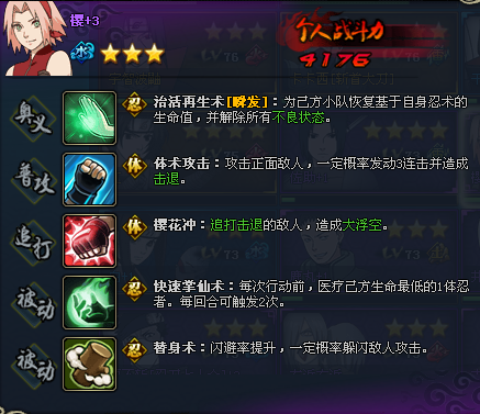 ��Ӱ����ol������� ��Ұӣ