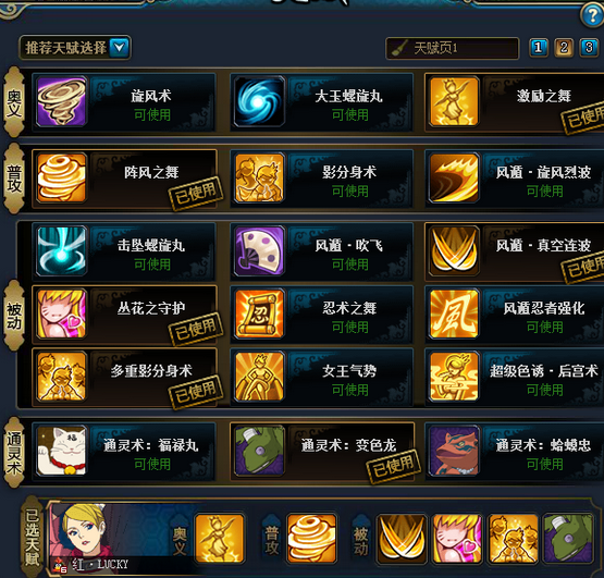 Ӱolҹ漶Ƽ